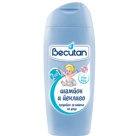 becutan2in1